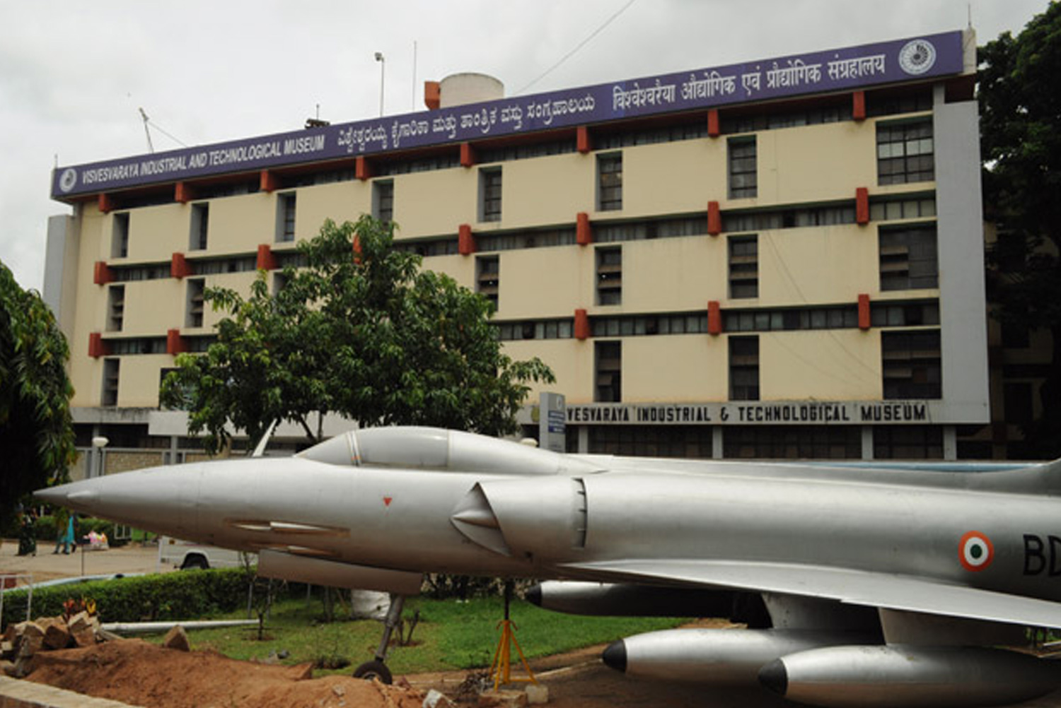 Explore Science With Fun At The Visvesvaraya Museum Explore Science With Fun At The Visvesvaraya Museum