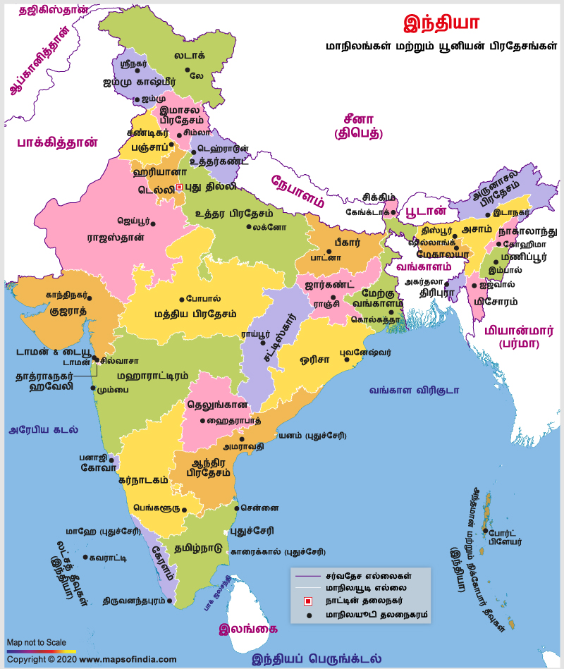 recent map of india 2020 India Political Map In Tamil India Map In Tamil recent map of india 2020
