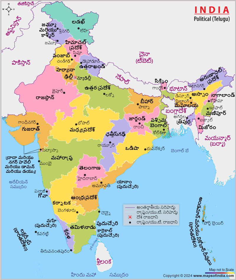 India Telugu Map 