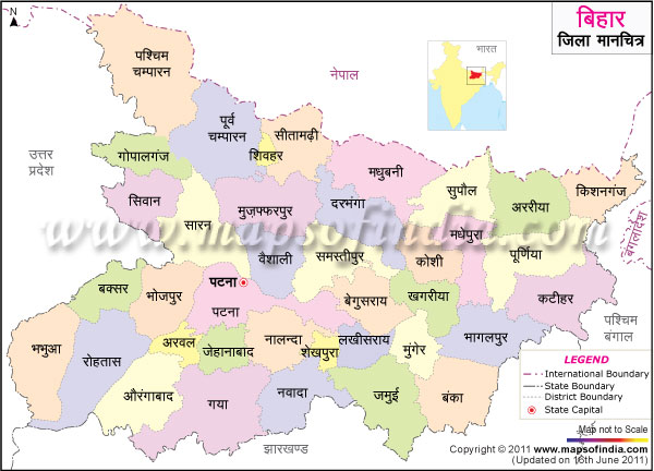 bihar-district-map-hindi.jpg