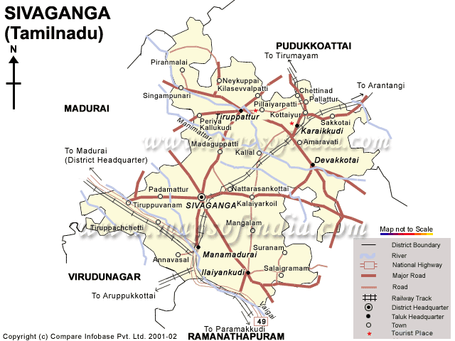 Tremors and Tidal Wave  - Tsunami Hits Sivaganga District