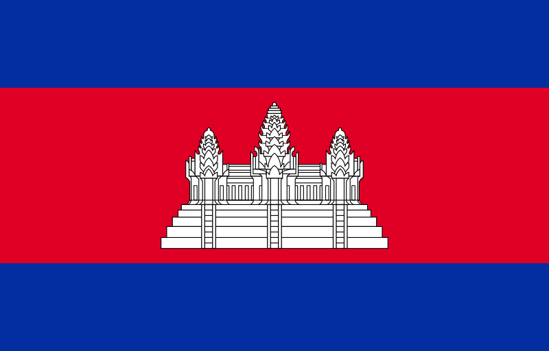 Cambodia National Flag Cambodia National Flag