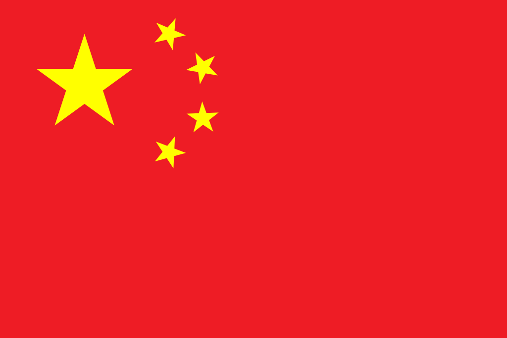 China National Flag China National Flag