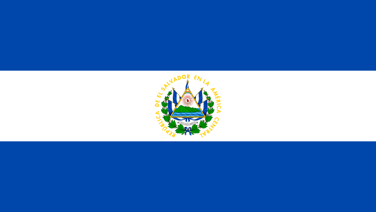 El Salvador National Flag El Salvador National Flag