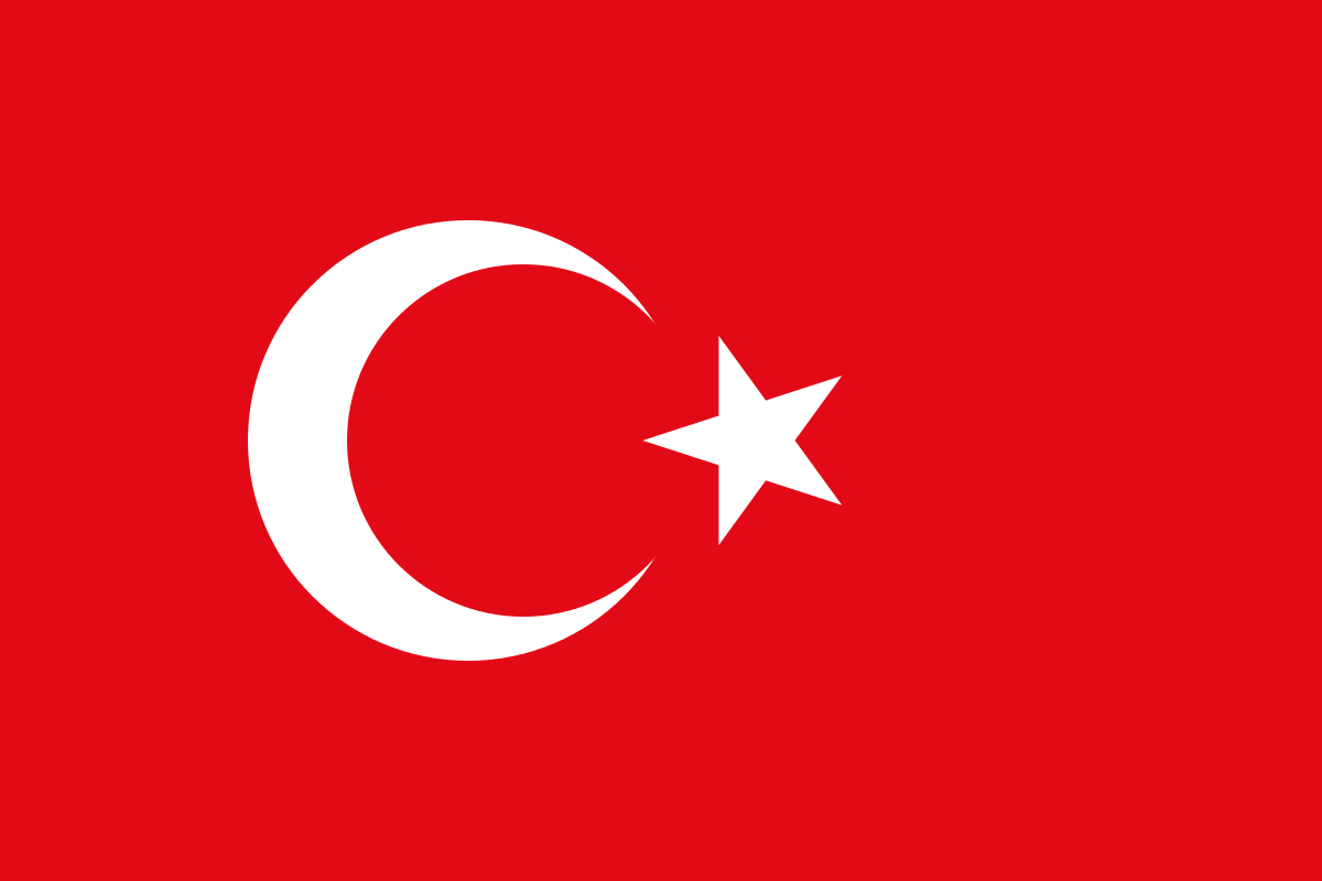 Turkey National Flag Turkey National Flag